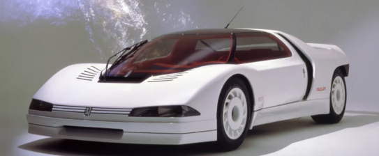 PEUGEOT QUASAR: ULTİMATE B GRUBU SİLAHI