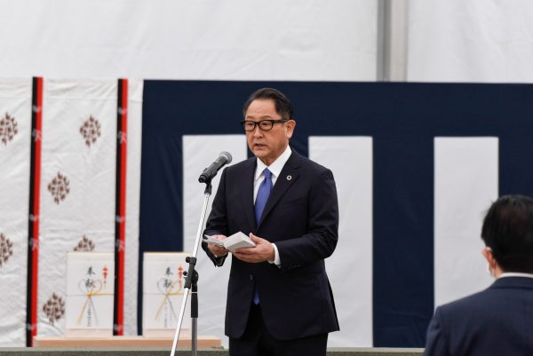 Toyota Baskani Akio Toyoda